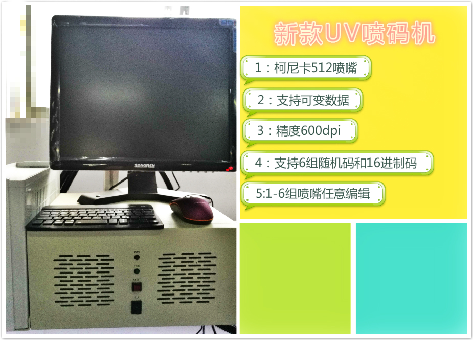 UVaC(j)\(yn)з(wn)So(h)(jin)