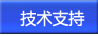 g(sh)֧