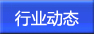 ИI(y)(dng)B(ti)